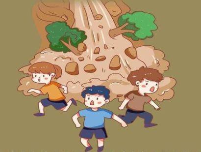 夏季雨水多如何防范泥石流