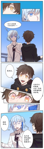 昆夜向的一季相关对话捏他 有什.