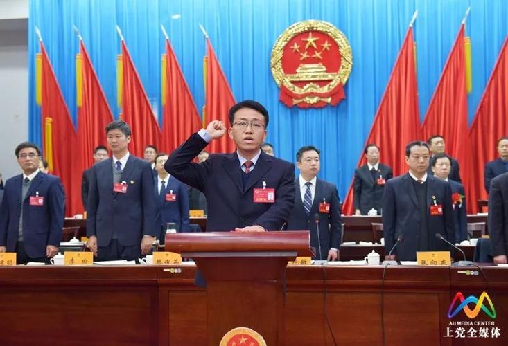 段尧刚当选为长治市上党区人民政府区长,李旭铭,杨军伟当选为长治市
