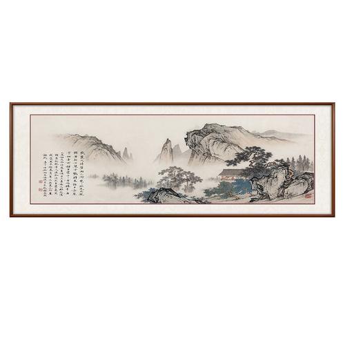 客厅中式壁画国画横幅山水画装饰画挂画