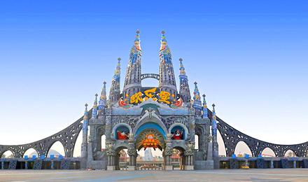 齐河泉城欧乐堡梦幻世界门票德州欧乐堡票