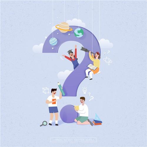 活动信息图数学感叹号符号卡通人物插画 ai设计素材矢量 (1)