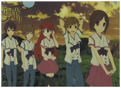 这些问题细思极恐,说说来自旧世界的《来自新世界》