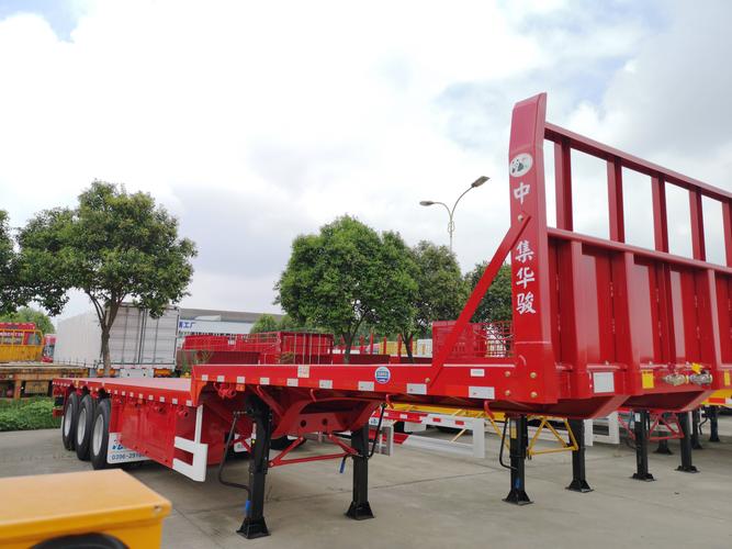 2021年度中集华骏半挂车最新车型及价格