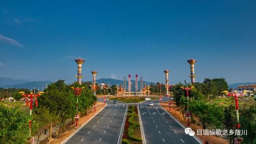 牌子已到手,欢迎到陇川吸氧