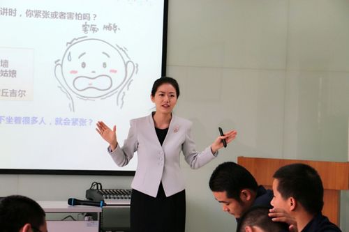 成都演讲培训机构哪个好