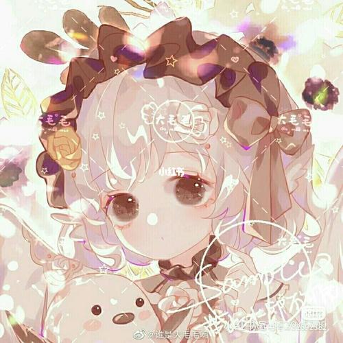 大毛毛头像～_头像_素材_头像