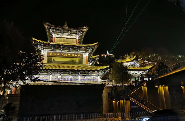 兰州白塔山&中山桥夜景