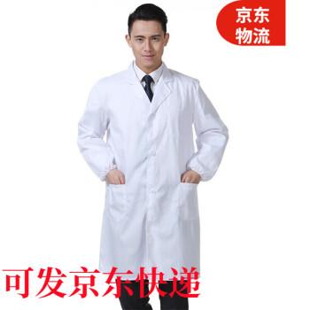 长款白大褂实验服工作服男女白大褂学生白色加厚防尘服医院工作服卫生