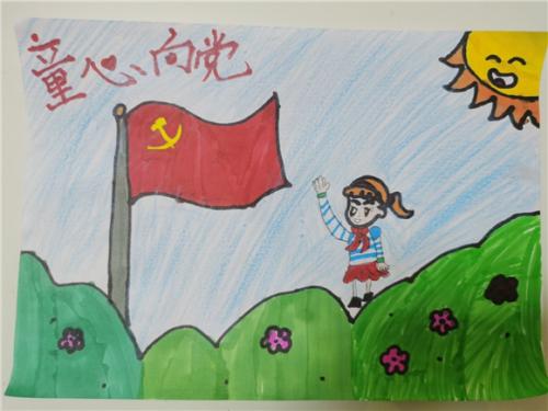 画说党史简单的手抄报 简单的手抄报