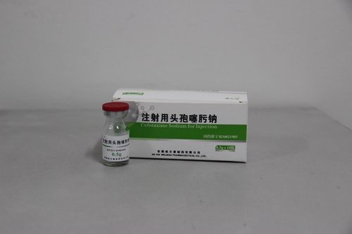注射用头孢噻肟钠(0.5g)-安徽威尔曼制药有限公司