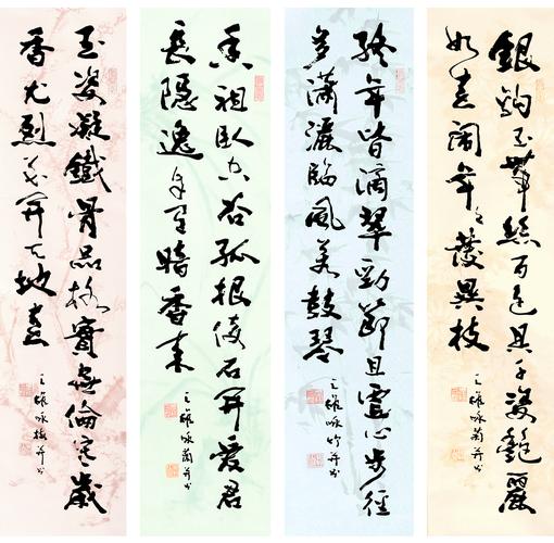 教育,认知和审美——费之雄书法三大功能