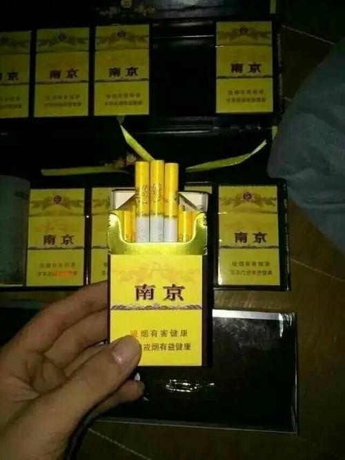 南京九五至尊320