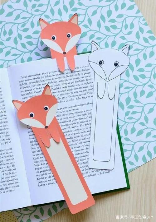 开学季丨diy自制创意书签,让孩子一秒爱上读书!