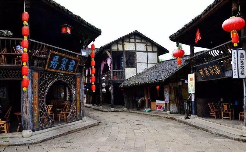 四川这个民国古镇里面有座藏娇阁过往商旅与地方权贵都喜欢去