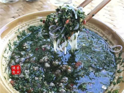 舌尖|芒市这家油辣子撒撇味道简直了!(文末有福利)