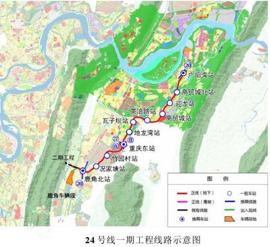 重庆轨交建设辞"鼠"迎"牛",你知多少?