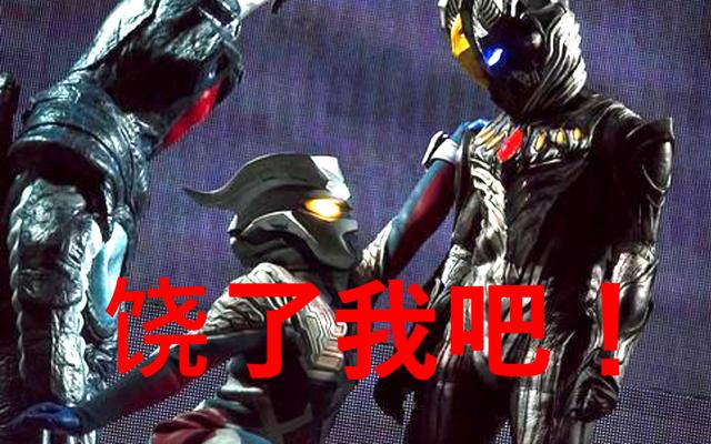 奥特曼:我们认为不存在的四大战神,圆谷为何都认可?