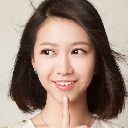 林依婷