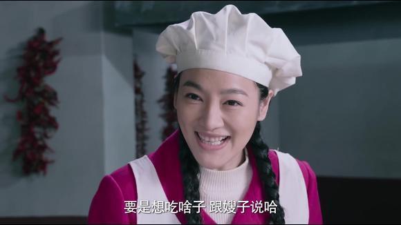 我哥我嫂:宋铁军和乔彩霞大吵一架,他把凳子砸了