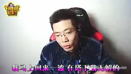 【fa主播粗事了】前戏56_瓜皮卡牌大司马,基地爆炸笑哈哈!