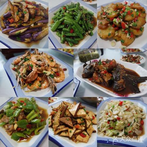 大明山山沟沟农家菜图片 - 第2张