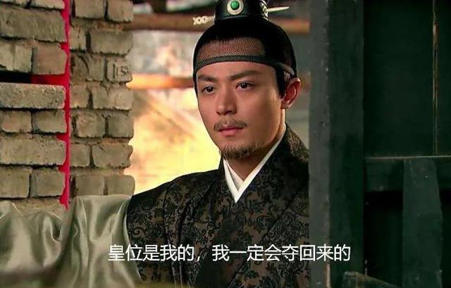 明英宗朱祁镇九个儿子,最长寿的与最短命的居然相差70