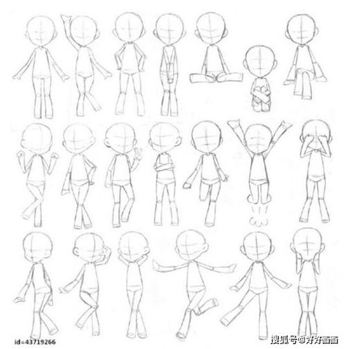 q版人物动作怎么去绘画?