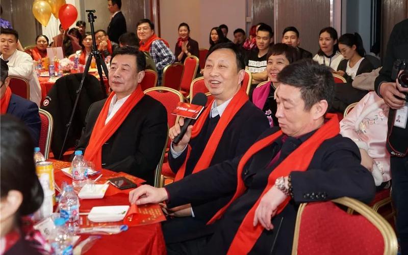 贺新春纳吉祥梦想启航上航客舱服务部2019年度新春联欢