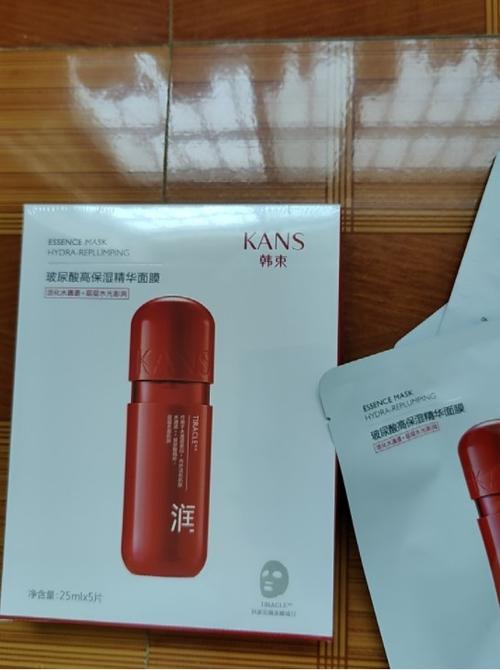 韩束红胶囊面膜怎么样,收缩毛孔使用感受评价