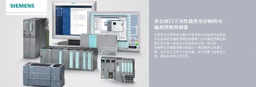 全网回收 西门子logo6ed10551mb000ba1