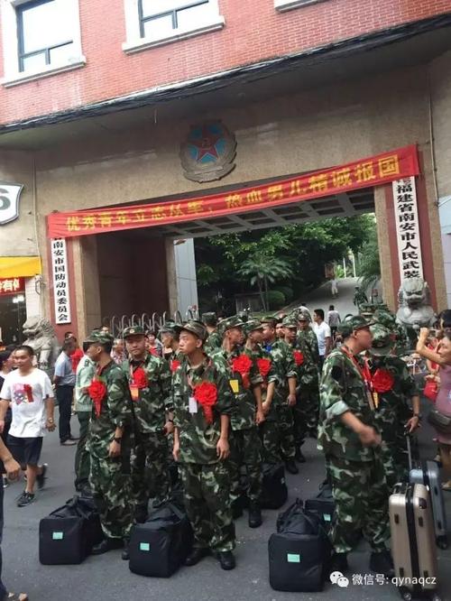 为南安汽车站点赞!新兵运送正式启动!