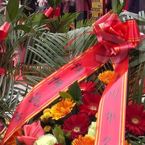 五尺拉花大号蝴蝶结开业花篮条幅飘带贺词写字带花圈挽联装饰彩带