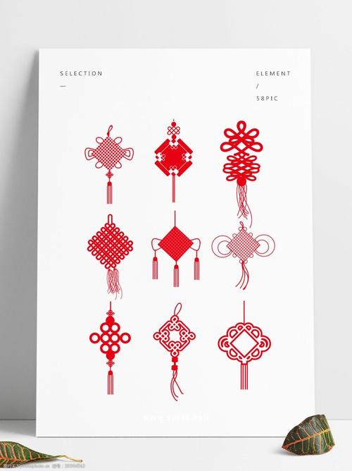 中国结中国风花纹矢量喜庆新年可商用元素