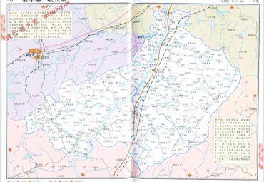 江西省吉安市新干县峡.