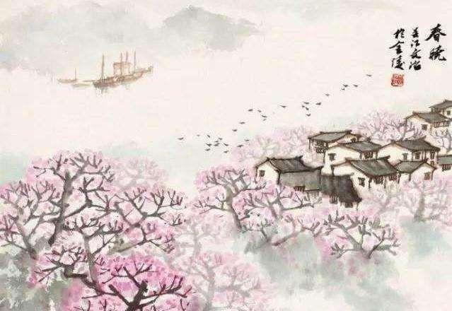 最初的心:行香子·树绕村庄