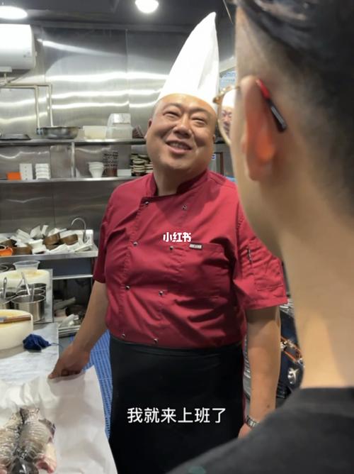 多才多艺的厨师长_妈斗餐饮纸包鱼(步行街店)自由行热门攻略_美食