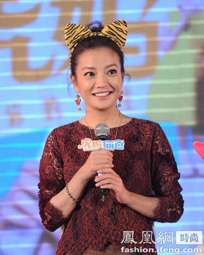 麻花辫微卷发 《虎妈猫爸》赵薇百变发型盘点