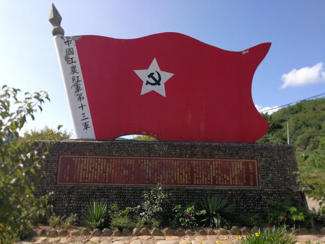 红领巾在行动之红色记忆篇———壶小二七班暑期社会实践(三)