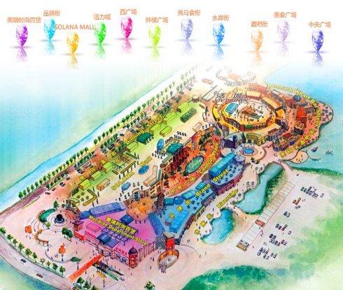 【生活写实板】蓝色港湾初印象