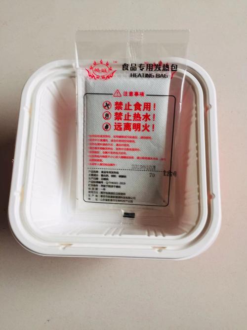 食品专用自热包厂家_食品发热包厂家|食品加热包厂家
