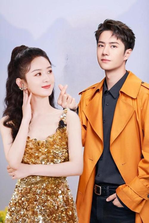 掉进赵丽颖和王一博的cp坑里出不来了有喜欢他们姐弟俩的来围观