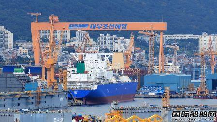 大宇造船现任管理层卷入假账案