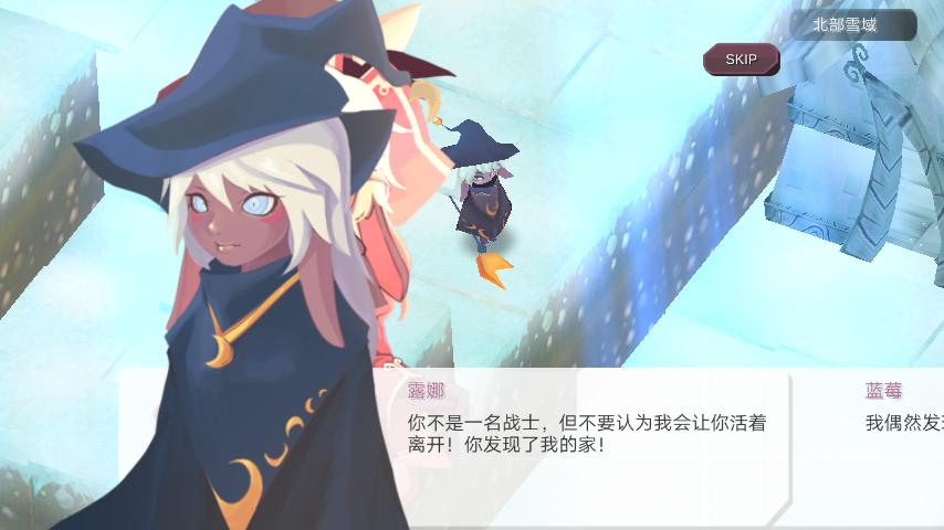 魔女之泉系列迄今为止的三部作品简单评析