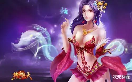 《遮天》:秦瑶,女主的名字,女配的命运,让人永远无法忘却
