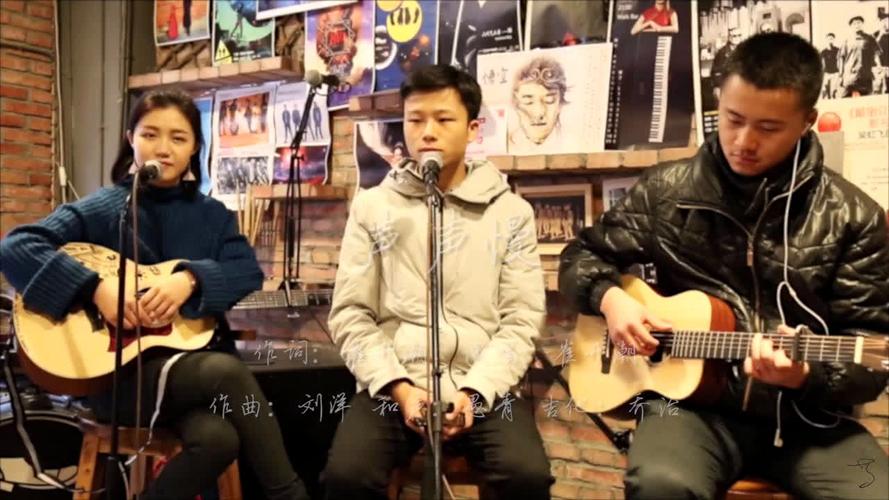《声声慢》是中国内地男歌手崔开潮演唱的一首歌曲,由崔开潮填词,刘洋