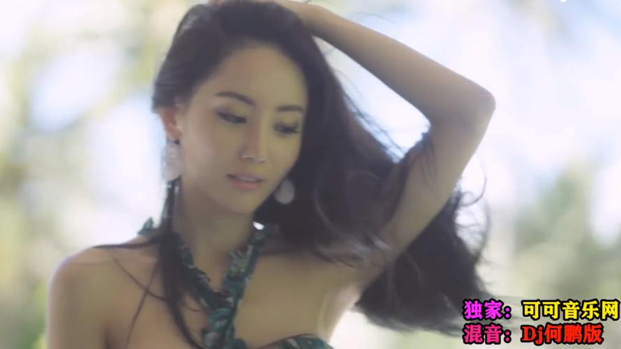泳装美女舞曲视频dj