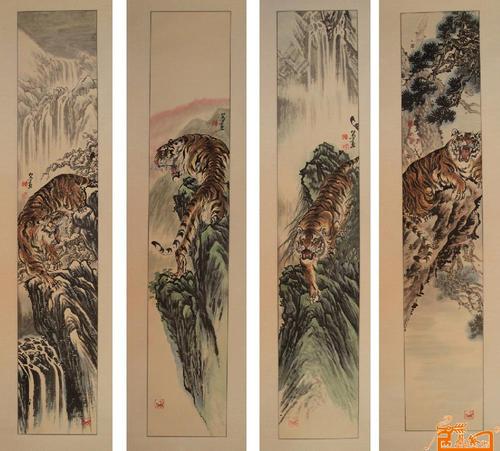 作品378刘化雨 老虎四条屏 -陈可之-淘宝-名人字画-中国书画交易中心