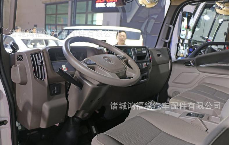 欧马可s3冷藏车驾驶室内饰图欧马可s3驾驶室铁钣金欧马可s3驾驶室