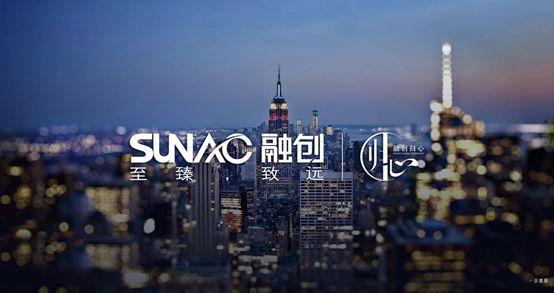 融创华北区域集团中原公司荣膺2018郑州市房地产市场地位领先企业